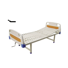 Hot Sale Cheap Single Crank Medical Bed /PE Bed Head and Strip Type Bed Surface